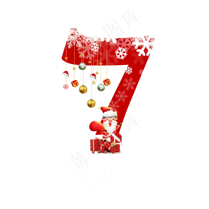 平安夜数字7(2000X2000)