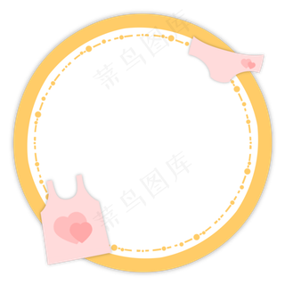 儿童节蘑菇太阳卡通边框