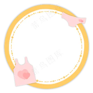 儿童节蘑菇太阳卡通边框 儿童节蘑菇太阳卡通边框