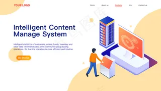 暖色系互联网商务2.5D风格