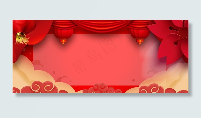 金榜题名高考喜报背景模板