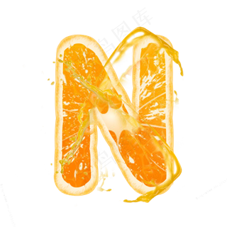 橙子橙汁橙色PSD字母N