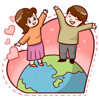 世界地球日情侣爱心地球