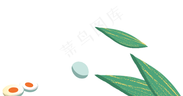 绿色粽子叶子(1524X800(DPI:300))psd模版下载