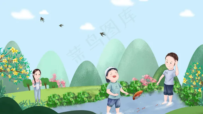 二十四节气春季踏青出游青山绿水(2880X1620(DPI:300))psd模版下载