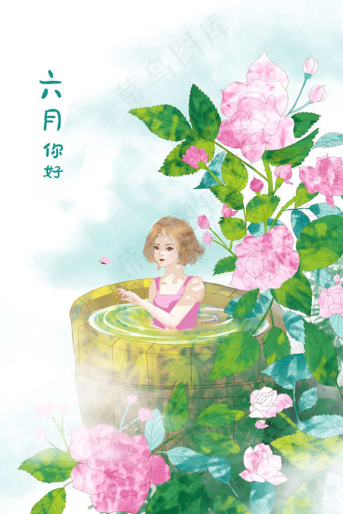 6月你好唯美蔷薇女孩(3545*5315px 300 dpi )psd模版下载