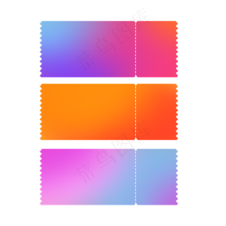 彩色渐变电商促销卡券,免抠元素