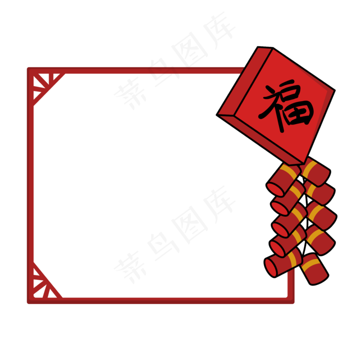 新年红色鞭炮边框
