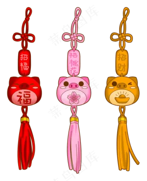 新年猪猪招福招财招桃花挂件福袋,免抠元素