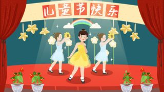 六一儿童节表演女孩
