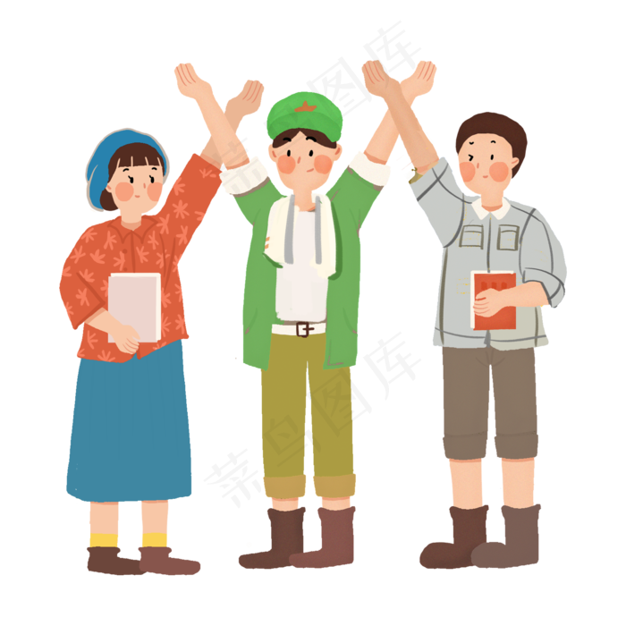 劳动节人民卡通装饰图