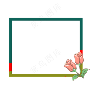 方形情人节玫瑰花边框