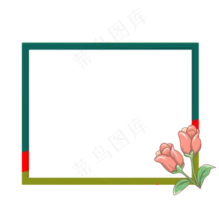 方形情人节玫瑰花边框