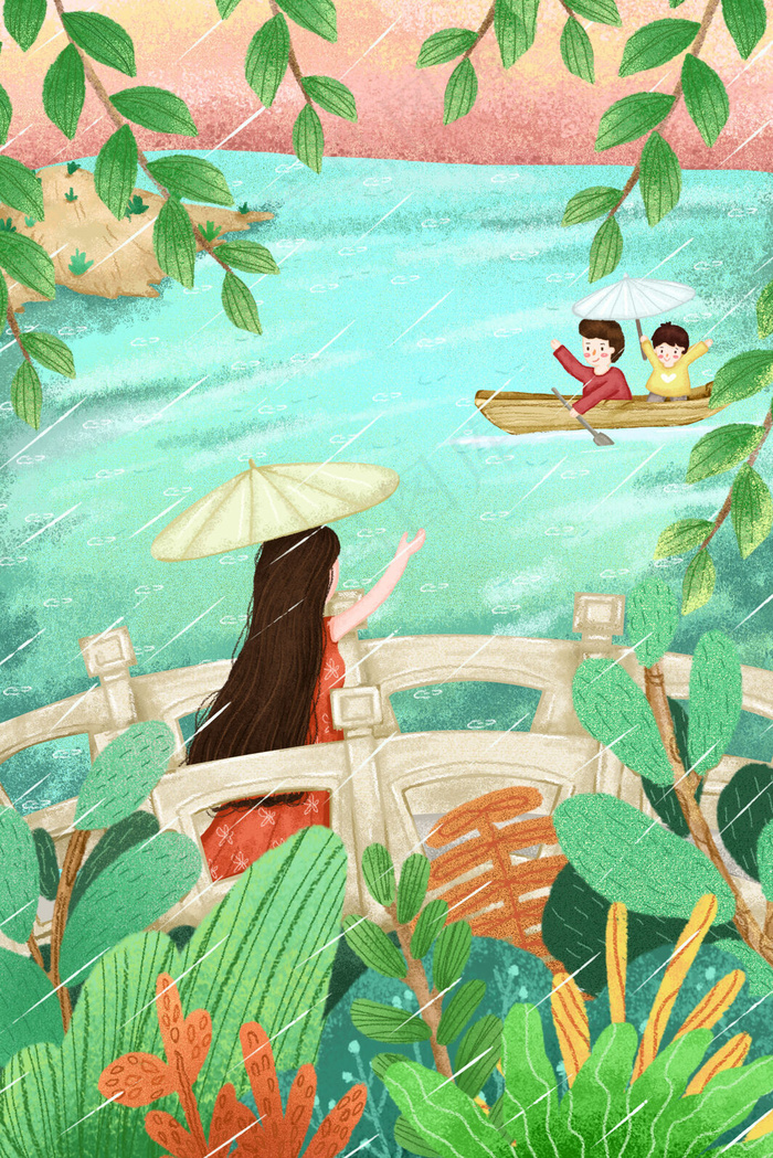 春天卡通小清新清明下雨一家游玩配图(3545X5315(DPI:300))psd模版下载