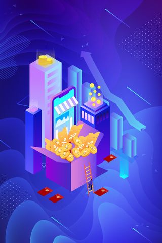 电商互联网促销金融科技通用图