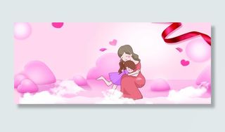 感恩母亲节感谢母亲