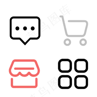 信息购物车商店分类图标免抠图