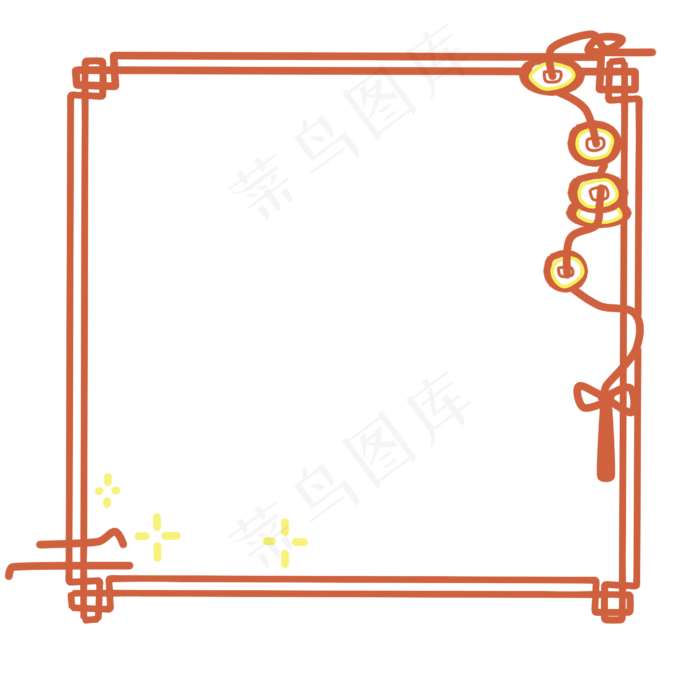 元旦边框手绘插画,免抠元素