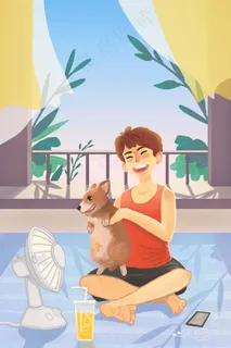 夏日吹风扇的男生