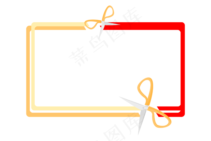剪子剪纸边框