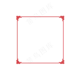 中国红回纹简约边框,免抠元素