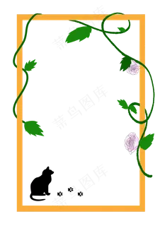 简约黑猫与绕框玫瑰花边框