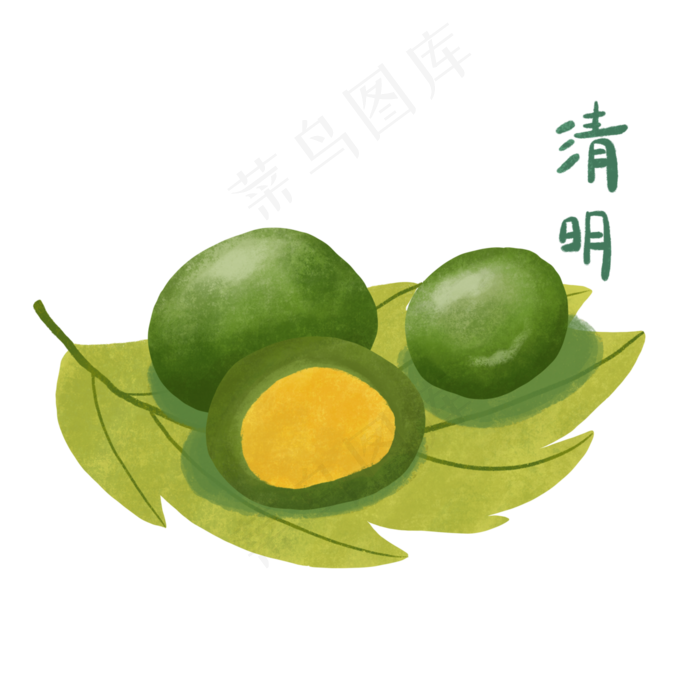 清明农历青团食物PNG节气清明节,免抠元素(3000X3000(DPI:300))psd模版下载