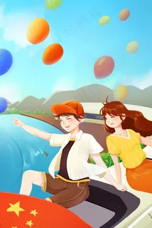 国庆节手绘清新高铁情侣出游庆祝 国庆节手绘清新高铁情侣出游庆祝
