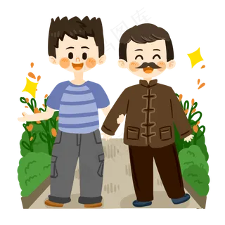 父亲节和父亲散步PNG素材