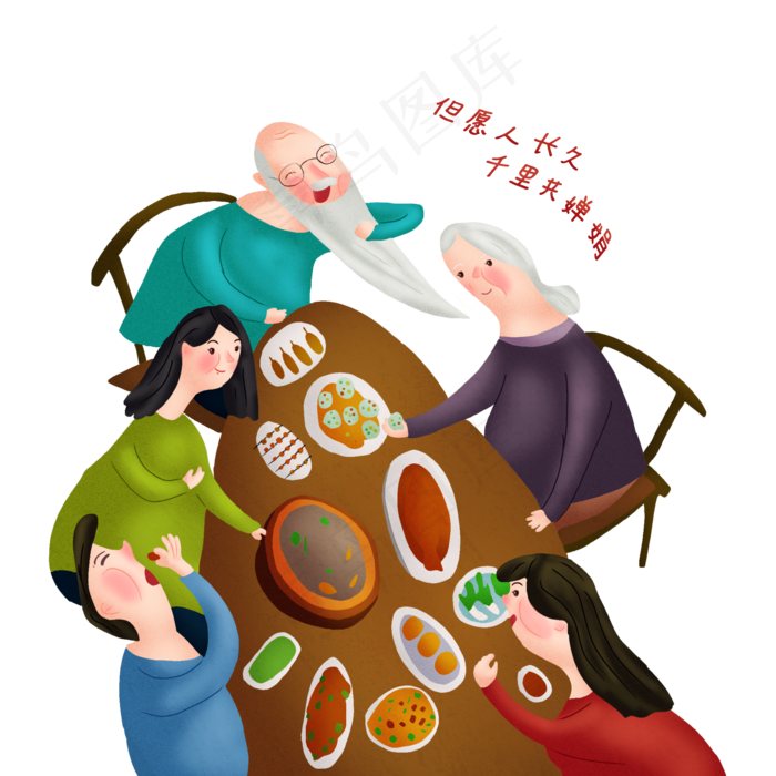 手绘年夜饭场景png图,免抠元素(2000*2000px 300 dpi )psd模版下载