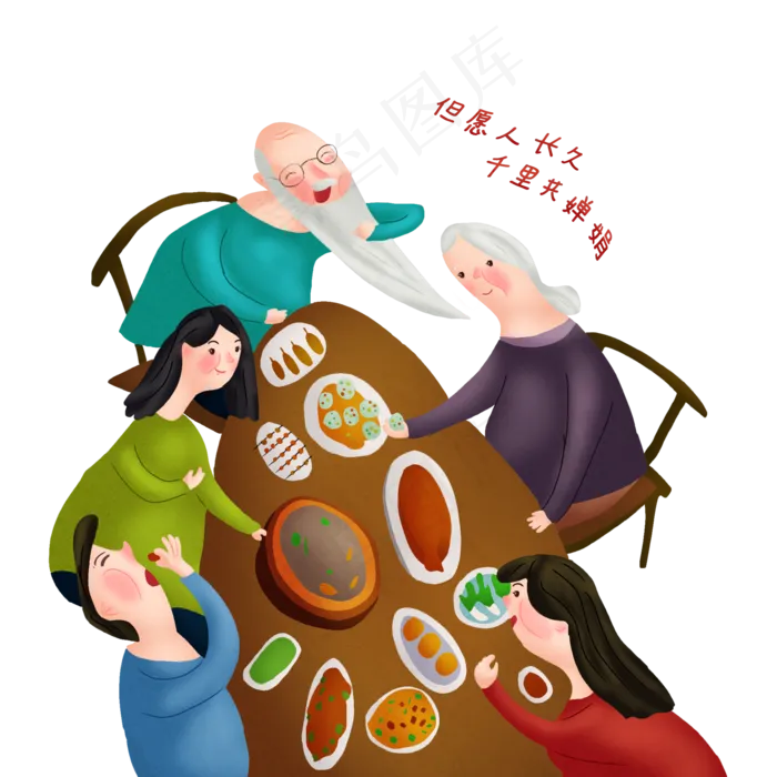 手绘年夜饭场景png图,免抠元素(2000*2000px 300 dpi )psd模版下载