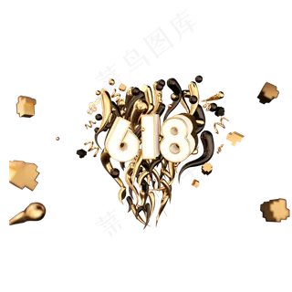 金色创意618主题元素