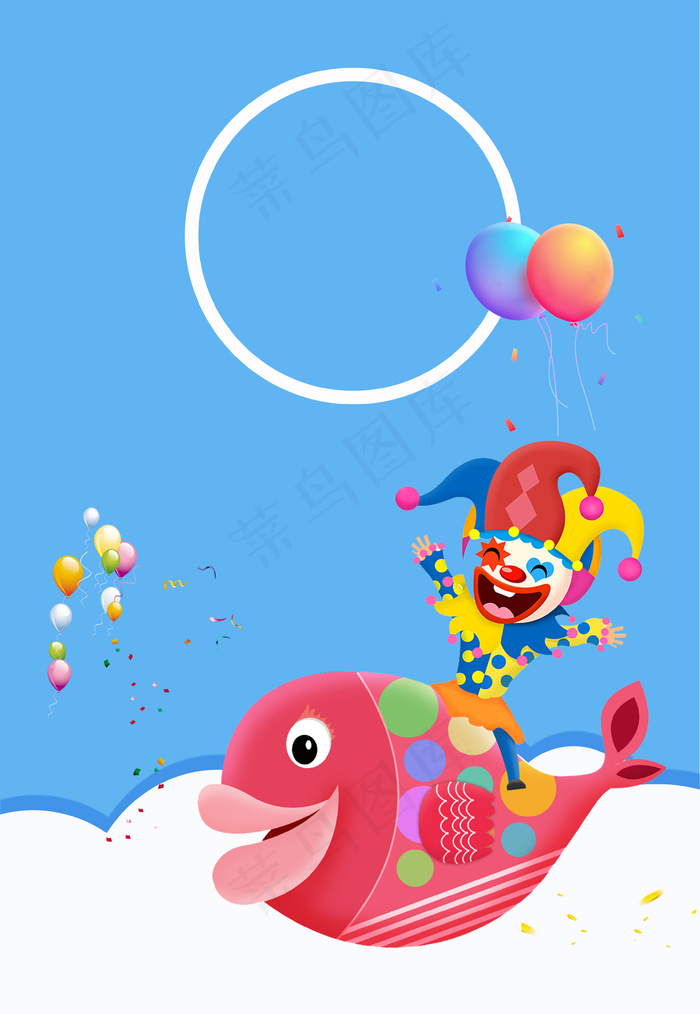 愚人节店铺专场活动海报