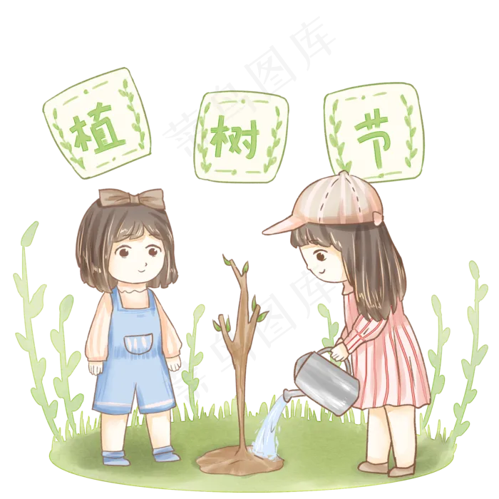 植树节两个女孩给小树浇水(2000X2000(DPI:299))psd模版下载