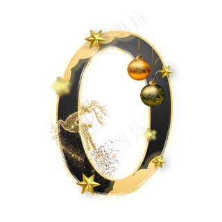 圣诞节数字0