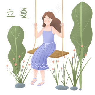 立夏荡秋千小女孩