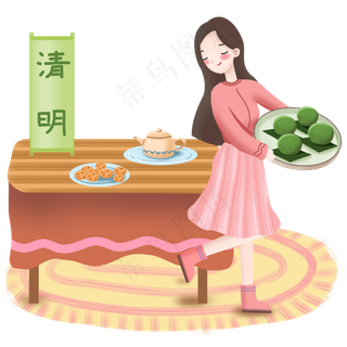 清明节做青团人物