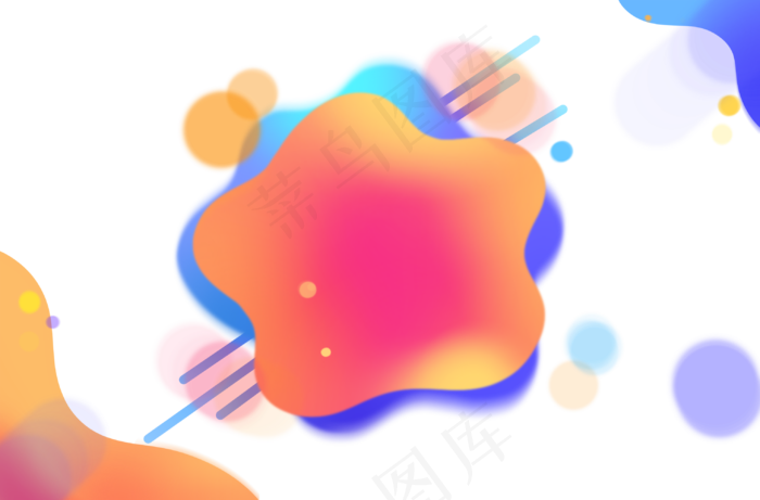 流体渐变电商图形元素,免抠元素