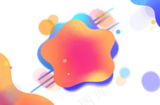 流体渐变电商图形元素,免抠元素