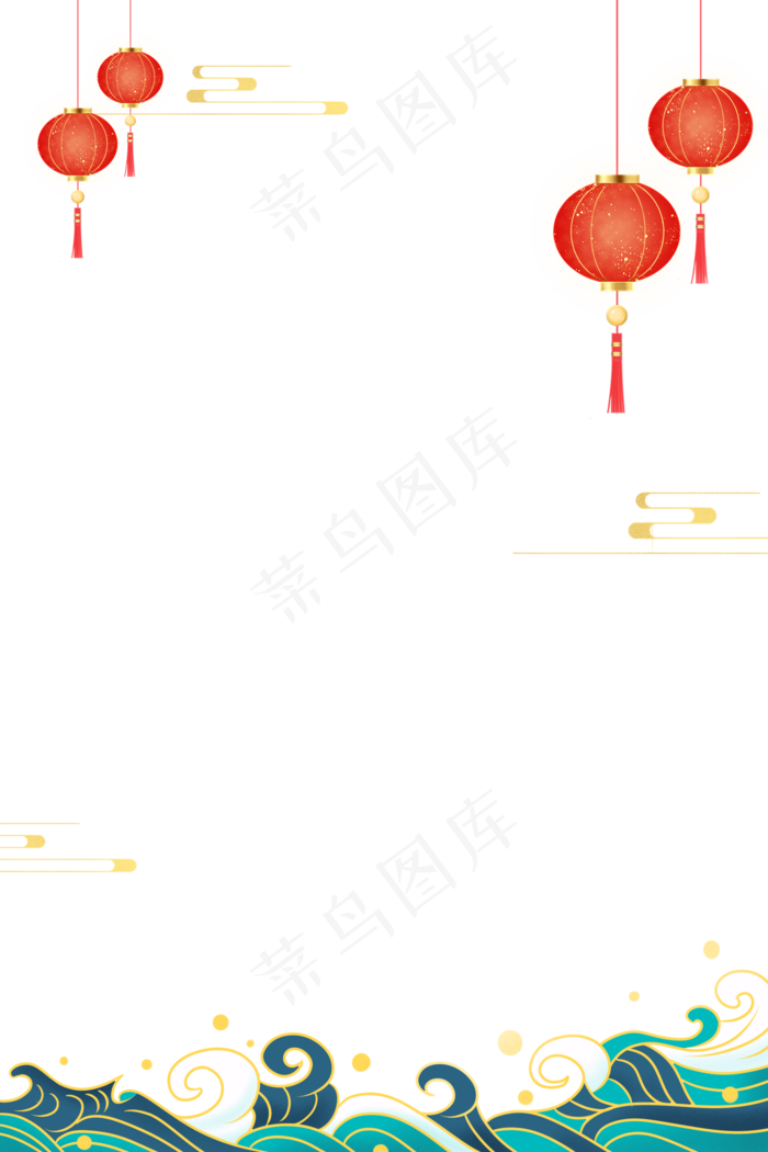 中国风新年国潮边框,免抠元素(2000X3000(DPI:96))psd模版下载