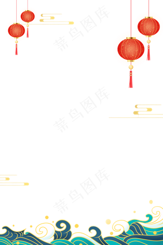 中国风新年国潮边框,免抠元素