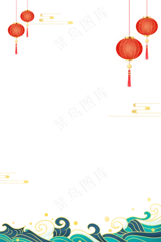 中国风新年国潮边框,免抠元素