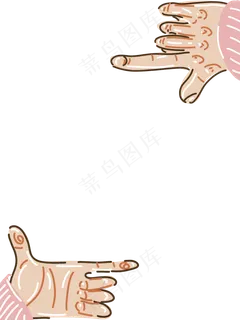 父亲节手指手绘亲子拍照边框