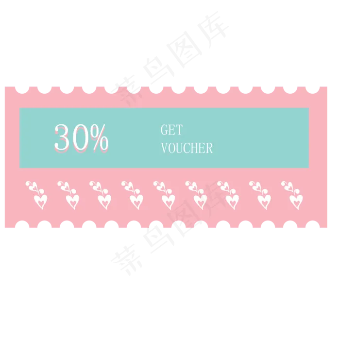 粉色优惠券卡片(2000*2000px 300 dpi )ai矢量模版下载
