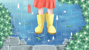 雨水雨季节日节气配图