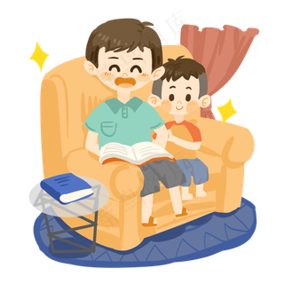 父亲节卡通父亲与孩子看书PNG