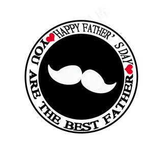 父亲节复古创意文案 父亲节复古创意文案