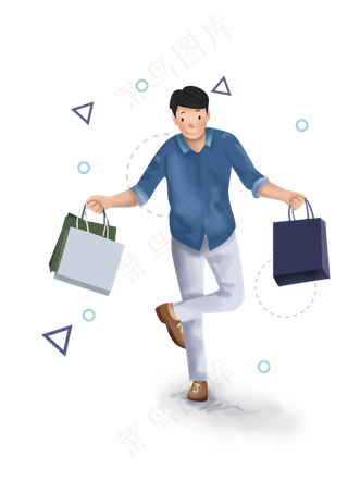 双十一购物节男人