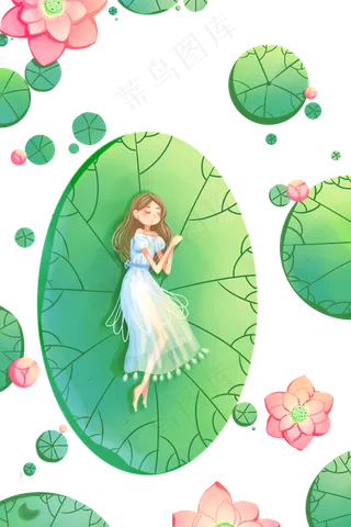 绿色唯美卡通小清新夏季小女孩夏