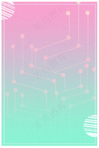 清新夏日psd分层banner